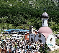 Великому русскому святому Сергию Радонежскому посвятили монастырь в Черногории Великому русскому святому Сергию Радонежскому посвятили монастырь в Черногории